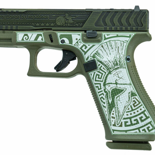 GLOCK G45 GEN 5 9mm, 4" Barrel, Spartan Laser Finish, 17rd